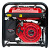 鑫巴特 便携式户外汽油发电机组小型发动机6.5kw 380v电启动红 