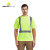 代尔塔 短袖T恤404018 荧光高可视工作服款 圆领 黄色 L 1件