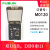 M1000迷你组合插座通信盒网口RJ45串口DB9小尺寸usb面板接口M0111 M0120 网口双USB