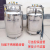 创力恒自增压液氮罐YDZ30/50/100升实验室自动出液补氮冷源不锈钢容器桶 保温输液管2米 定制