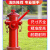 消防扳手室外消防栓地上消火栓国标铸钢设施开关扳手通用 8-65-20(20米)消防水带套装