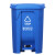久洁（Jojell）30L户外分类垃圾桶脚踏带盖商用物业小区厨余环卫餐饮蓝色垃圾箱【可回收垃圾】