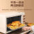 美菱（MeiLing）新款空气炸电烤箱家用大容量面包蛋糕烘焙多功能烤箱炸锅一体机 45L墨绿色(双旋钮)大容量