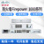 FPR1010112011401150ASANGFWK9 下一代企业防火墙 SFP-10G-SR