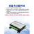 LabviewUSB3136模拟量数据PWM脉冲传感器信号高精度采集卡 USB3136A-D0(500K 12位) 10