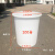 加厚PE牛筋塑料圆桶大号储水桶养殖桶发酵桶泡菜桶胶桶可配盖 200升