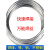 京仕蓝工业级铜铝低温焊接铁专用不锈钢药芯铝焊丝焊条耐磨无气药心 直径2.0焊丝4米4米
