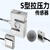 鑫凯辰  高精度S型称重传感器JLBS-M31拉力压力测力重量重力拉压力测量JLBZ0-0.5kg