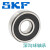 深沟球电机轴承6226 6228 6230 6232 6234 6238RS2Z定制 SKF 6232-2Z