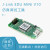 segger Jlink edu mini v1.0 stm32/arm开发烧录仿真调试v10