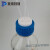 流动相液相溶剂瓶液相色谱试剂瓶H瓶250 500 1000ml蓝盖试剂瓶 100ml透明含盖1孔