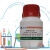 硫酸软骨素  CAS:9007-28-7 高纯，90% 实验室试剂 5g