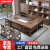 信京新中式办公桌椅组合实木老板桌现代大班台总裁办公室家具 2.2米