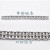 欧杜（oudu） 304不锈钢 工业传动链条 配套链条链轮 2分-2寸