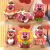 Miniso草莓熊甜品派对系列盲盒手办公仔桌面摆件玩具女生礼物可爱小摆件 随机2款草莓熊盲盒装