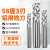 58度3刃铝用刀3刃硬质合金数控刀具铝合金铣刀规格齐 12.0*45*100L-3F