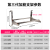顶牛1-5匹不锈钢空调支架加厚不锈钢支架挂架冷气空调安装支架 A203(3-5匹通用)宝钢精炼料3代
