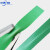 京洲实邦 塑料条包装带塑钢带手工打包绳打包机捆扎绿色编织带A 1206【绿色款】7公斤 约800米