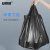 安赛瑞 一次性黑色塑料垃圾袋 手提背心式 商用物业办公用 100只装 宽45cm长50cm 27010
