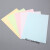 KM净化无尘打印纸A3A4A5白色蓝色黄色粉色防尘无尘室办公打印机纸 A3 粉色