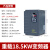 三相重载永磁同步电机变频器111518.52230374555KW调速器 重载30KW变频器