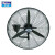 德通普风SF650-4工业强力风扇壁挂扇380V挂墙式风扇可摇头工业大风扇 普风DF750-T(30寸 220V)