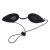 脱毛仪护目镜激光防镜罩ipl美容大排灯E光子冰点遮光墨镜 加宽软款眼罩(黑色)