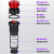 闪光声光蜂鸣器AD16-16SM 16MM报警器16MM指示信号灯12/24/220V 黄色 蜂鸣器开孔16mm (交流22