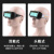 扬笙福新自动变光电焊眼镜焊工专用防护烧焊氩弧焊接防强光防打眼护目镜 TX12S真彩变光眼镜+10片保护片+