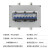 工业防爆空开铸铝防爆控制柜3P防爆配电箱消防380V防水开关断路器 4P100A两开