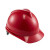 世达（SATA）世达（SATA）TF0101R-V型标准A安全帽-红色