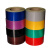 程篇 管道色环标识贴纸国标管路色环警示胶带 （颜色备注）5cm*33m/卷  10个起售