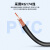 丰应子 5G物联网3G4G吸盘天线GPRS/GSM/DTU无线模块扫码售货机充电桩天线 12dbi 5g 全网通 15米 FYZ-GP532