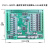 开关PLC兼容PLC工控板可编程控制器编码器简易远程智能变频器 PLC1-16MR/TL-1WT