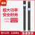 大功率插座12000W36000W插排接线板空开保护过载工业pdu排插 10位80A双P空开无线-大功率接线盒