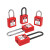 卡英 工业安全挂锁 能量锁 电力锁 电工锁 生命锁 76mm钢梁通开