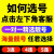 中国移动北京中国移动手机号码卡1390靓号8888连号电话好号选号吉祥豹子号办号卡买号 手机靓号 268元【联系客服选号再拍】