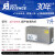 7升超声波清洗机实验室AS7240A/B/D/T数控加热液晶家用工业清洗器 AS7240A (7升 旋钮型)