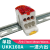 德玛UKK单极分线盒大功率电线连接器大电流机柜导轨式端子排接线 UKK160A 红色