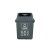威陆 塑料垃圾桶摇盖20L有盖分类垃圾桶【新国标灰色（其他）20L】