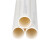 联塑（LESSO）PVC穿线管4分20 pvc绝缘阻燃电工保护套线管强弱分离暗装穿线管 发货2米/根 B线管(普通款)DN50【1.9米价】