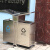 大杨HB50麦斯户外果皮桶 201不锈钢环保分类垃圾桶小区公园烟灰桶大号室外垃圾桶 定制