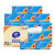 维达（vinda）维达抽纸超韧系列3层150抽S码软抽纸巾24包整箱家用卫生纸餐巾纸
