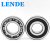 LENDE/莱纳德 德国进口 SUS6008-ZZ 304材质 不锈钢深沟球轴承 尺寸：40*68*15