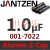 丹麦Jantzen Alumen纯铝箔发烧级分频耦合音响音频电容2.2uF~10uF 1.0uF/100V/1个
