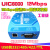 高速隔离usb转rs485 422 232 TTL 波特率达12Mbps工业级 UIC6000 UIC9200 2个串口 高速12M 3KV隔