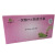 COFLYEE 一次性12寸pvc透明加长28cm无粉餐饮vinyl手部防护使用 中文粉色彩盒12寸50只装 S