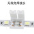 LED灯带条专用免焊接连接线头灯条对接扣子快速接头线转角 14个接头+20米线