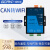 广成科技CANET-2E以太网TCP WLAN WIFI转CAN总线Modbus模块转换器 WIFI转CANGCAN-211)