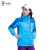 劳博士（LABORS）保暖工装 冲锋衣两件套 保暖登山服 滑雪服 防风防水 女XL（天蓝）